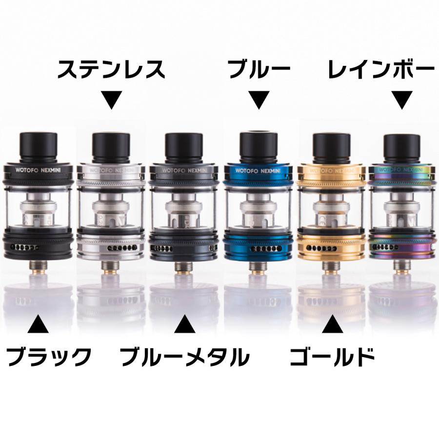 Wotofo NexMini Tank アトマイザー ウォトフォ ネックスミニ Wotofo NexMini Tank アトマイザー ウォトフォ ネックスミニ
