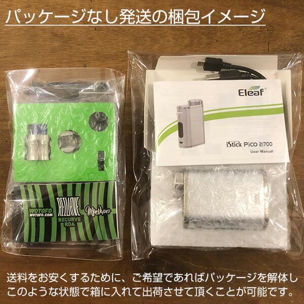 Wotofo NexMini Tank アトマイザー ウォトフォ ネックスミニ Wotofo NexMini Tank アトマイザー ウォトフォ ネックスミニ