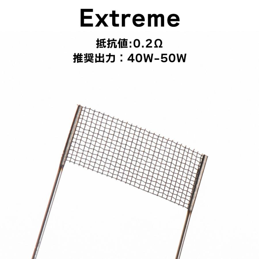 SMRTコイルツール Wotofo NexMini Tank アトマイザー ウォトフォ SMRTコイルツール Wotofo NexMini Tank アトマイザー ウォトフォ