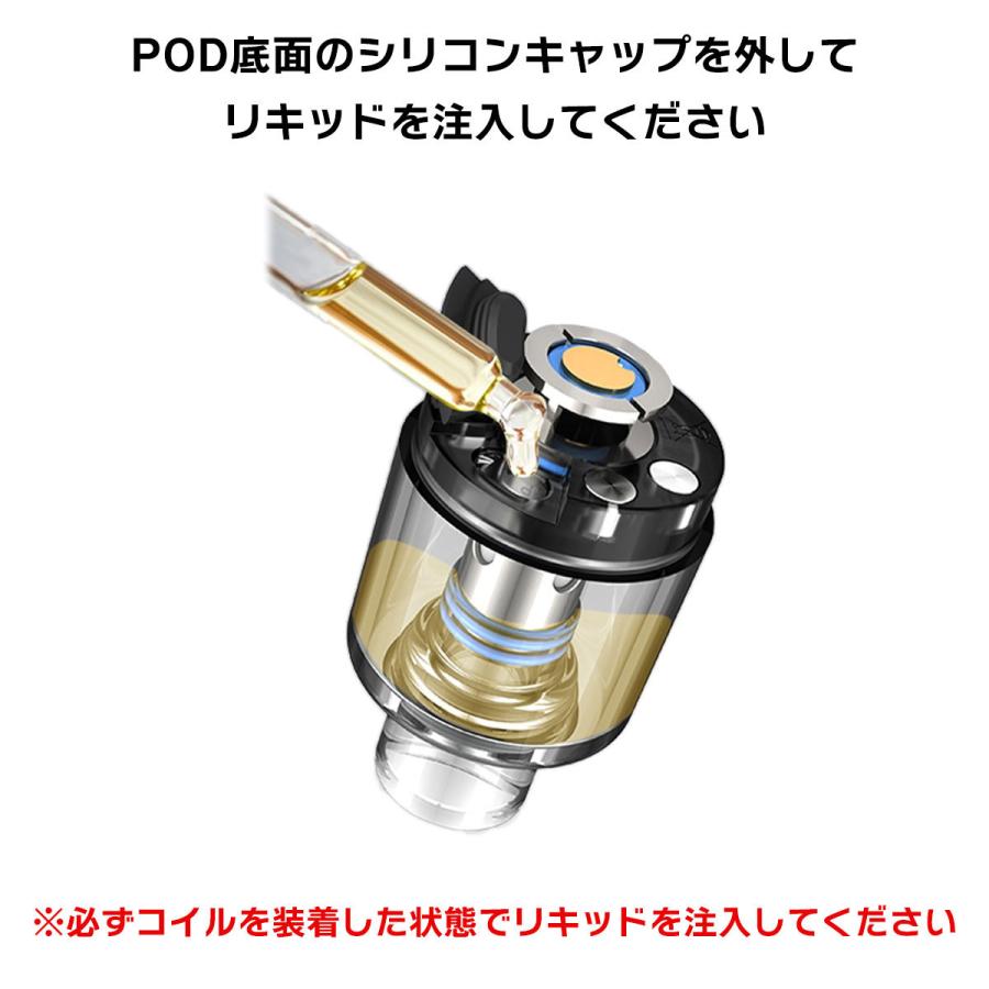 国産リキッドセット Freemax Marvos T 80W KIT フリーマックス