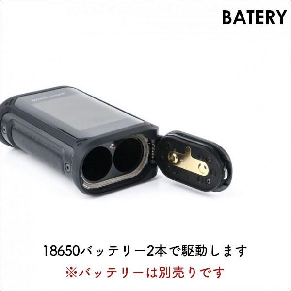 Geekvape Aegis X MOD ギークベープ イージス エックス vape mod テクニカルboxmod 18650 デュアル テクニカルmod｜flavor-kitchen｜05