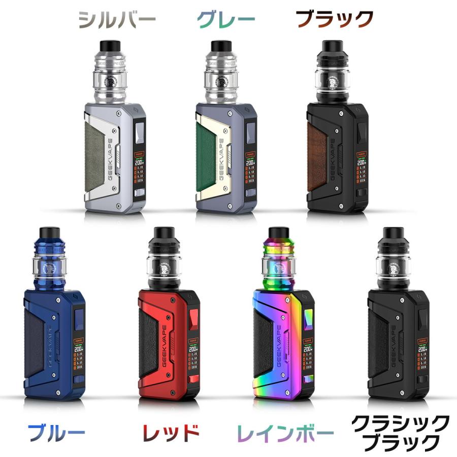 Geekvape Aegis Legend 2 L200 KIT イージスレジェンド サブオーム