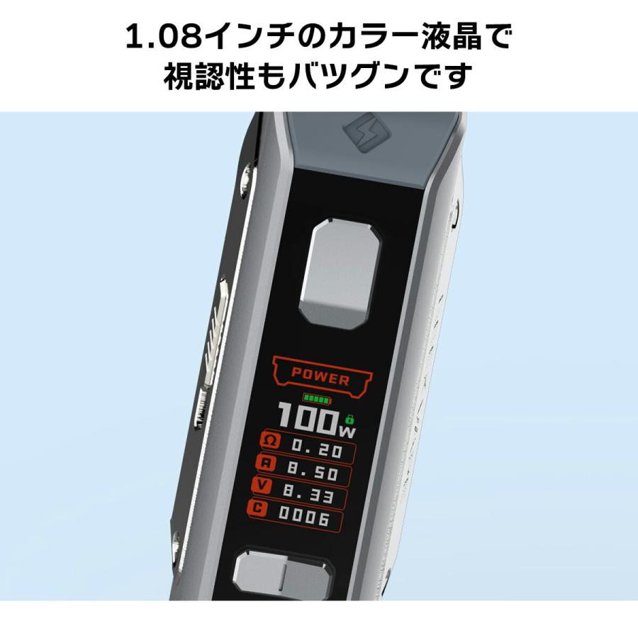 バッテリーセット Geekvape Aegis Solo2 S100 KIT ギークベイプ