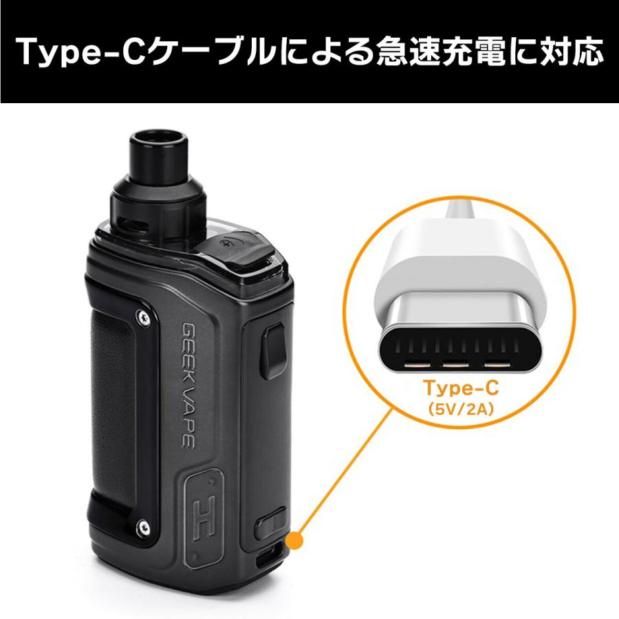 Geekvape Aegis Hero2 H45 POD MOD ギークべイプ イージス ヒーロー 2