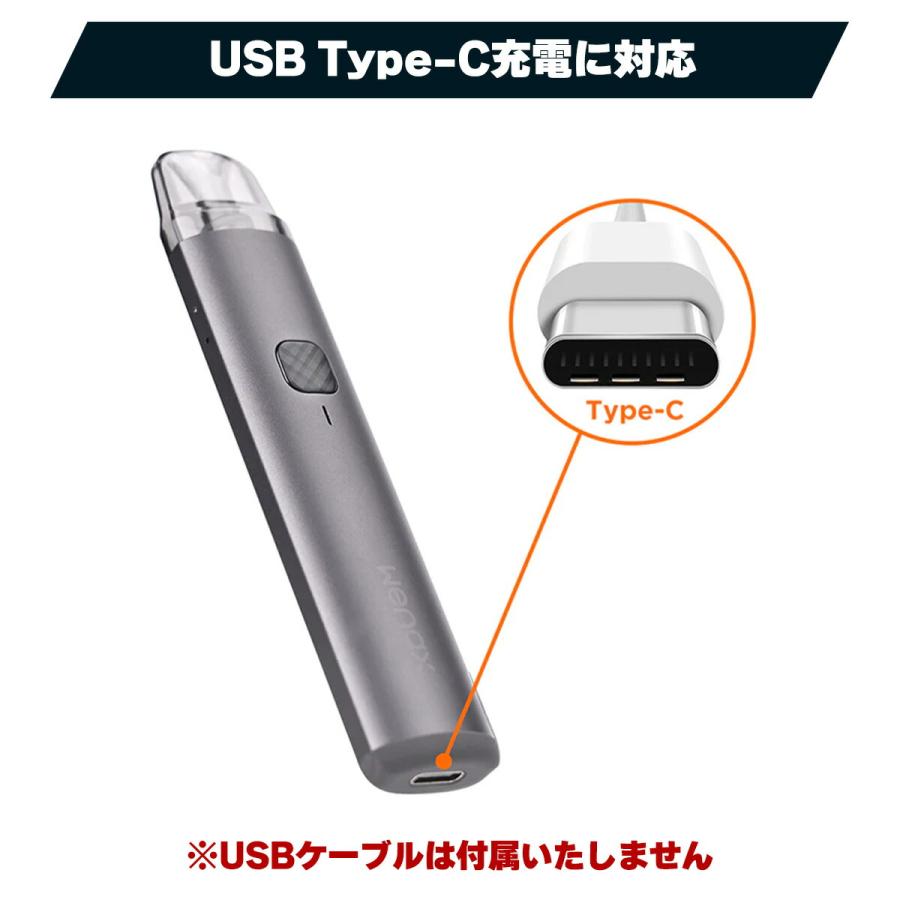 Geekvape Wenax H1 POD ギークベイプ ウィナックス ポッド 電子タバコ