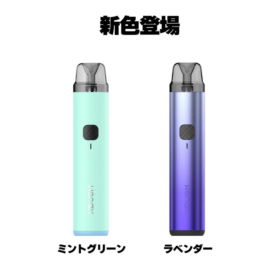 Pod ホワイト　箱なし 通販 | 未来工業 PVK-ANM ミルキーホワイト PVKボックス 中形四角（浅