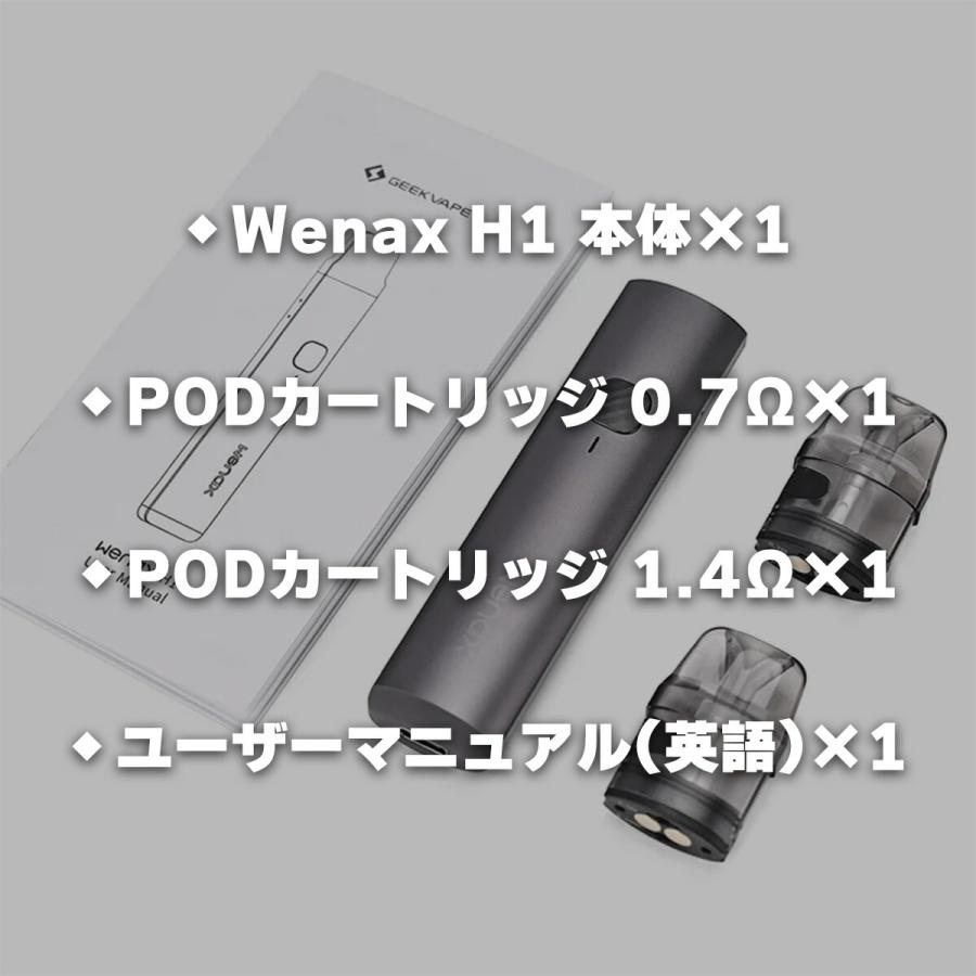 Namiページ　他の方のご購入はご遠慮下さい。 San-X すみっコぐらし わくわくコレクション びっくり消しゴム