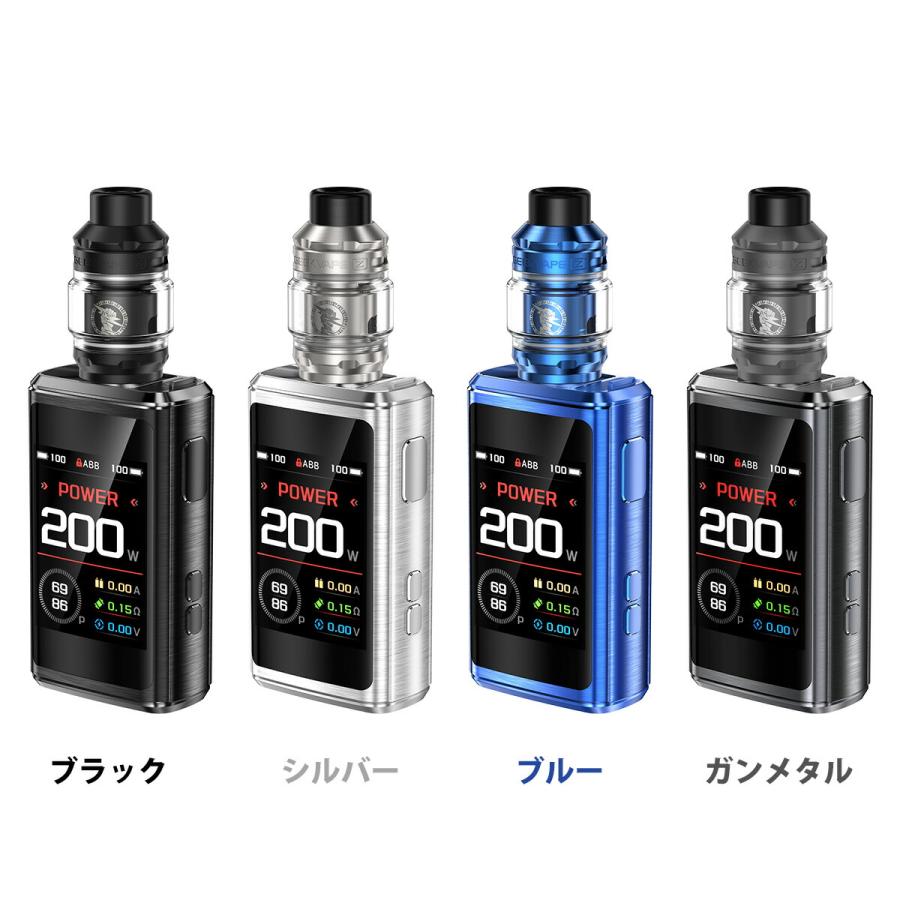 Geekvape Aegis Z200 KIT ギークベイプ イージス ゼウス キット 電子