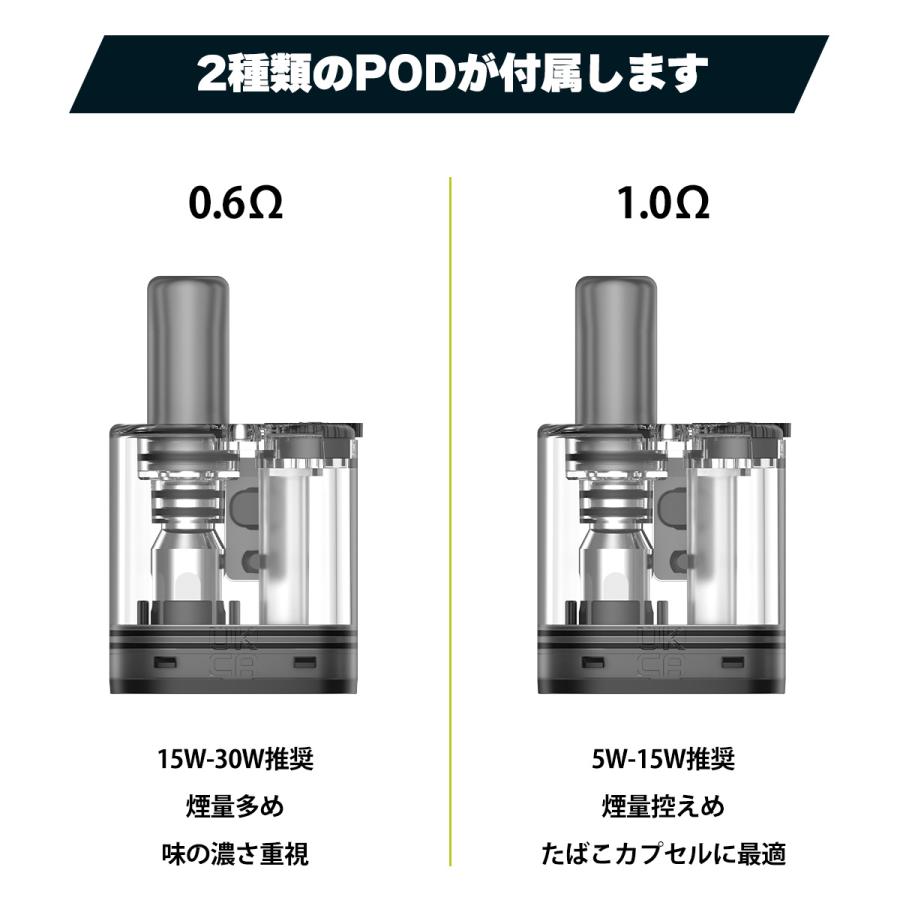 たばこカプセル 互換 Geekvape Soul Pod ギークべイプ ソウル ポッド 電子タバコ vape pod型 本体 MTL 液漏れ しない ベイプ 510 初心者 味重視｜flavor-kitchen｜10