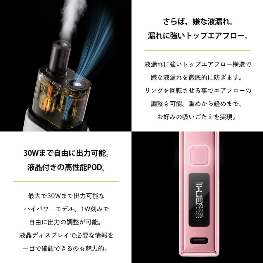 たばこカプセル 互換 Geekvape Soul Pod ギークべイプ ソウル ポッド 電子タバコ vape pod型 本体 MTL 液漏れ しない ベイプ 510 初心者 味重視｜flavor-kitchen｜03