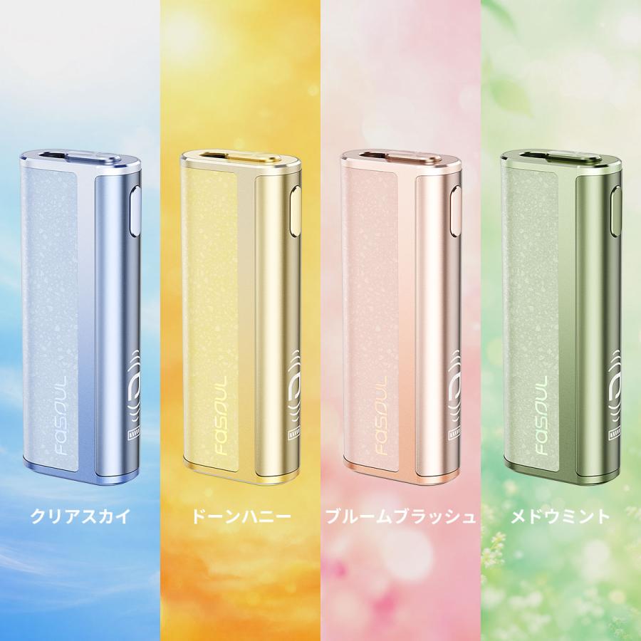 2度吸い アイコス イルマワン互換機 Fasoul C2 ファソウル FasoulC2 シケモク IQOS イルマi 互換機 イルマ互換機 アイコス互換機 連続20本 | Fasoul | 15