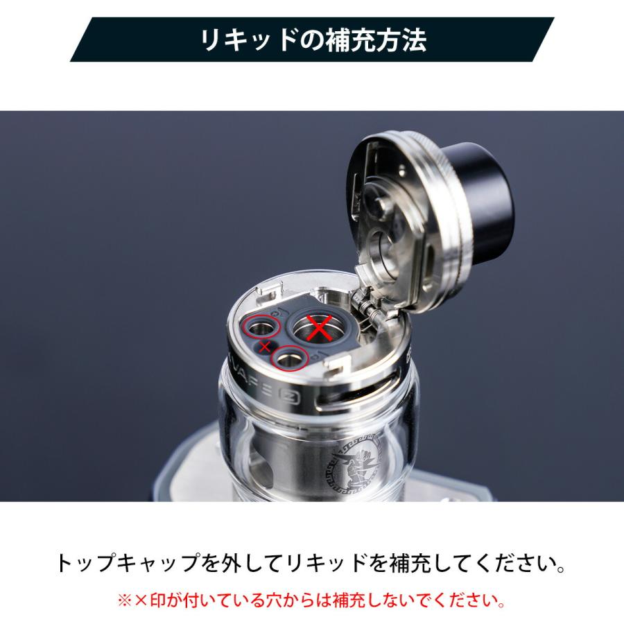 Geekvape Z Fli Tank アトマイザー ギークべイプ ゼット フライ Geekvape Z Fli Tank アトマイザー ギークべイプ ゼット フライ