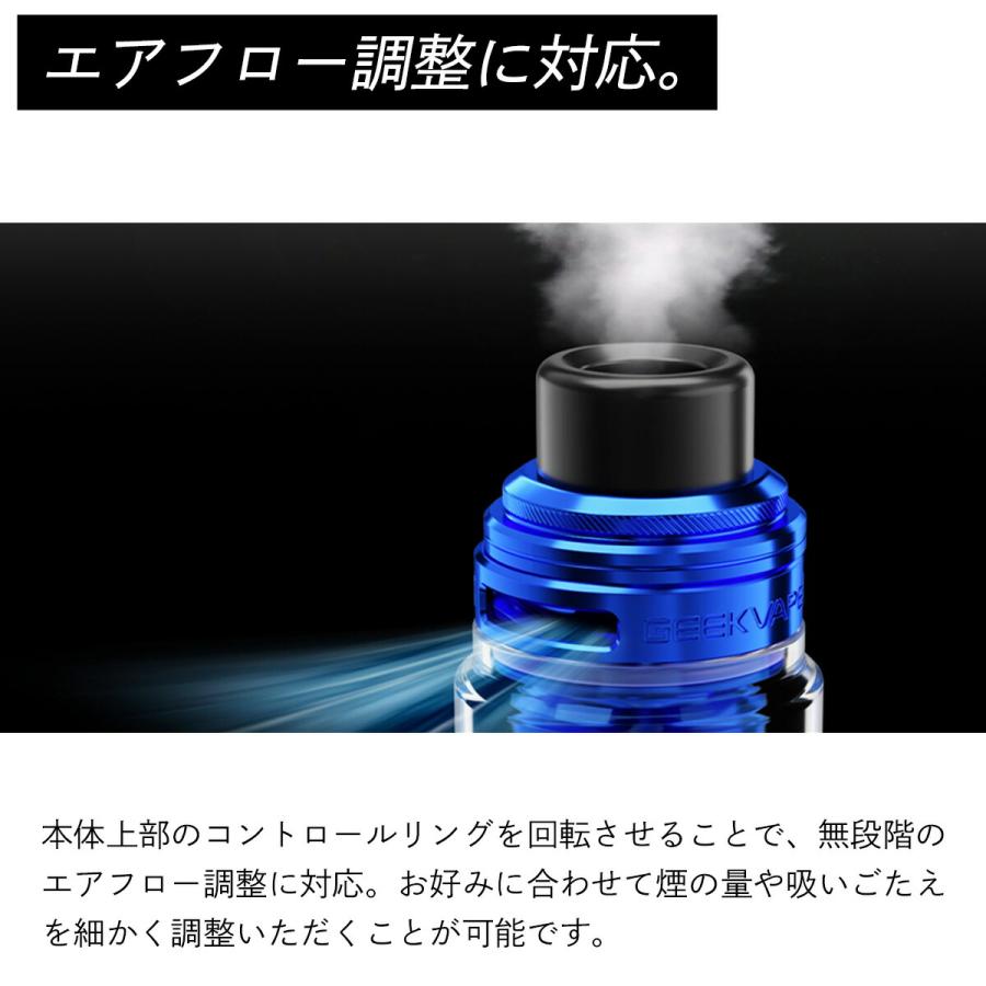 Geekvape Z Fli Tank アトマイザー ギークべイプ ゼット フライ タンク