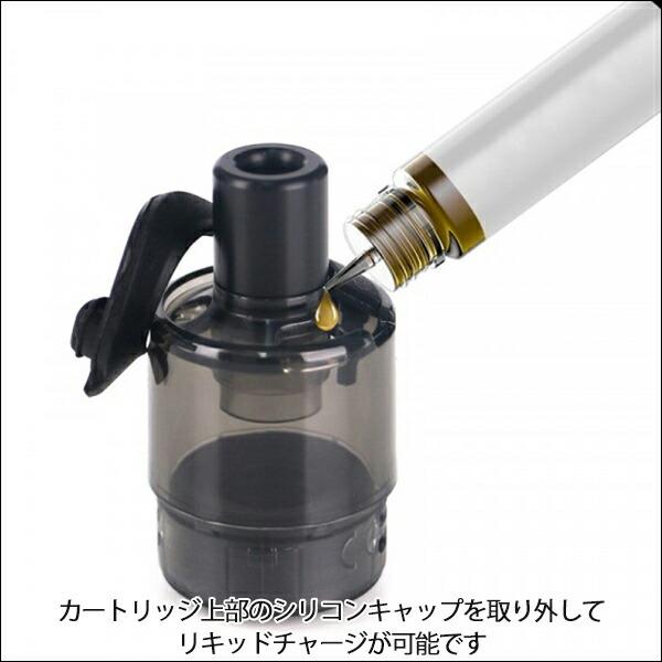 カートリッジ For Geekvape Mero Aio Kit 3個入り ギークベイプ メロ エーアイオー Vape Pod型 Pod ポッド 交換用 カートリッジ 4061001 電子タバコ専門店 Flavor Kitchen 通販 Yahoo ショッピング