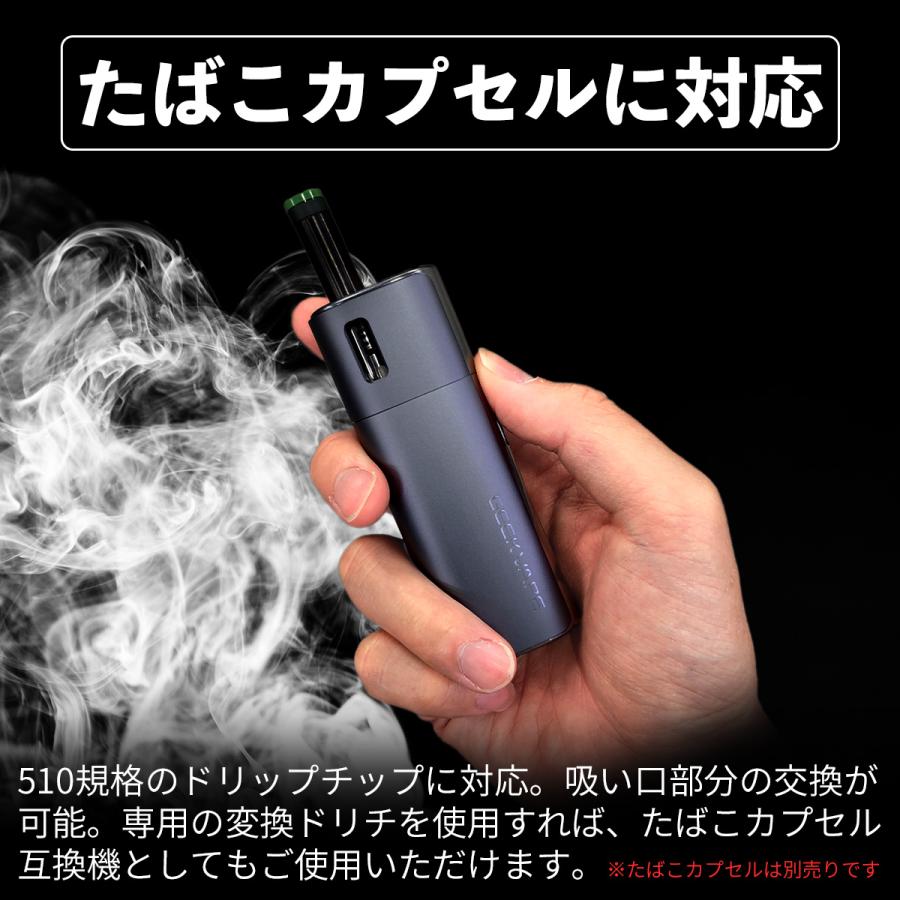 Geekvape Soul Boost Pod カートリッジ 2個 ギークべイプ ソウル