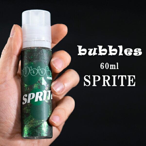 bubbles sprite 電子タバコ vape vapeリキッド 高コスパ60ml サイズ リキッド 炭酸飲料インスパイア系 バブルズ スプライト ☆ Bubbles SPRITE