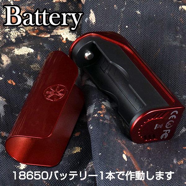 オリジナルキット ASMODUS Colossal + C4 LP RDA アスモダス 