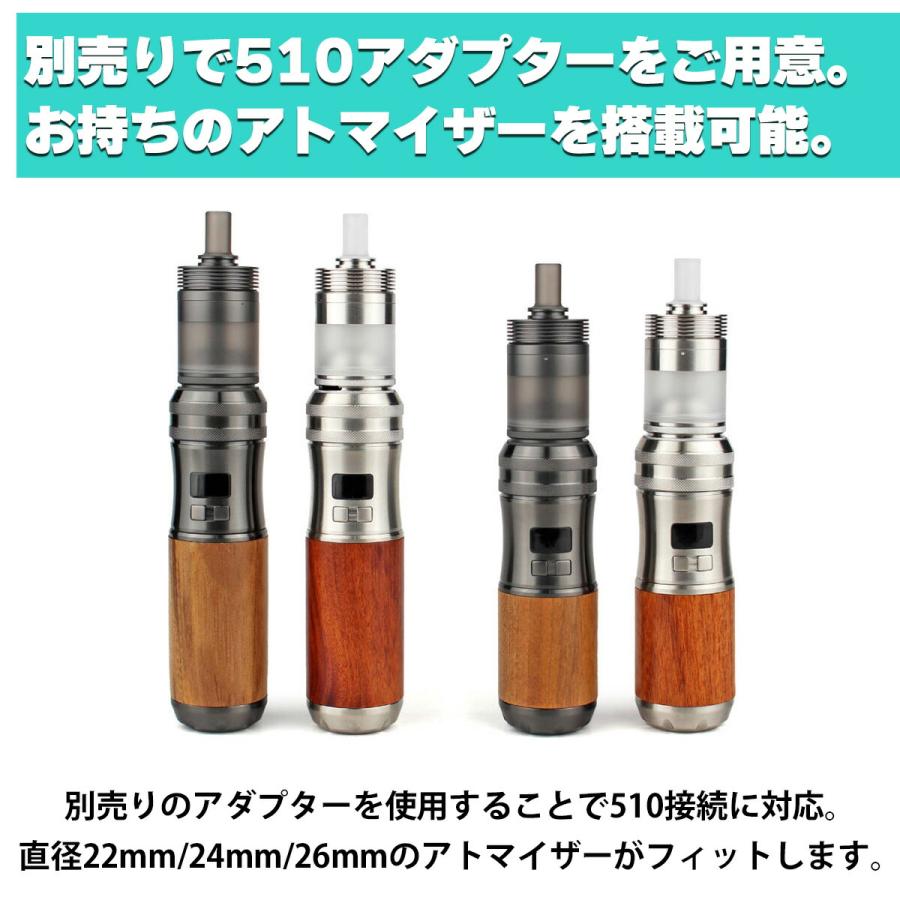 BPMODS LightSaber Pod Mod Model S ビーピーモッズ ライトセーバー 