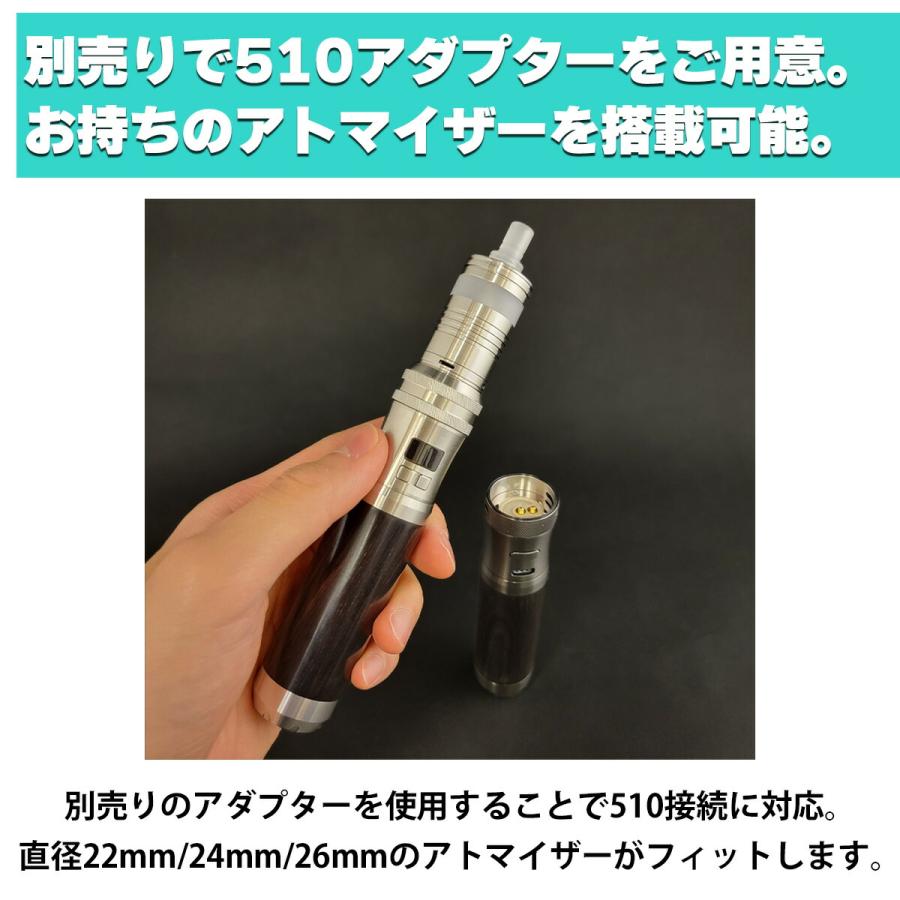 BPMODS LightSaber X Pod Mod ビーピーモッズ ライトセーバー