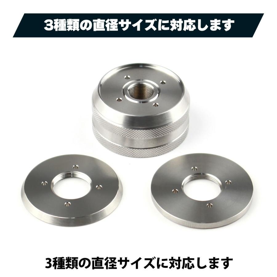 BPMODS LightSaber POD MOD 用 510接続アダプター 電子タバコ