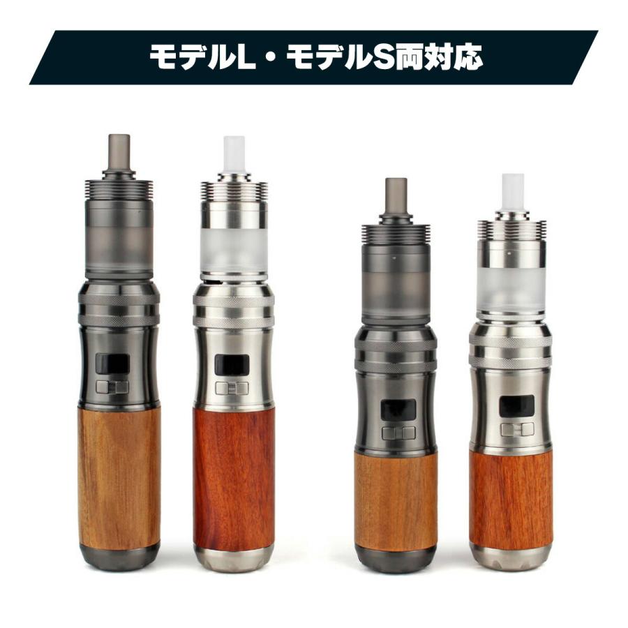 BPMODS LightSaber POD MOD 用 510接続アダプター 電子タバコ