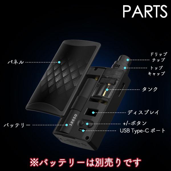 VANDYVAPE KYLIN M AIO KIT バンディーベイプ キリン エム VANDYVAPE KYLIN M AIO KIT バンディーベイプ キリン エム