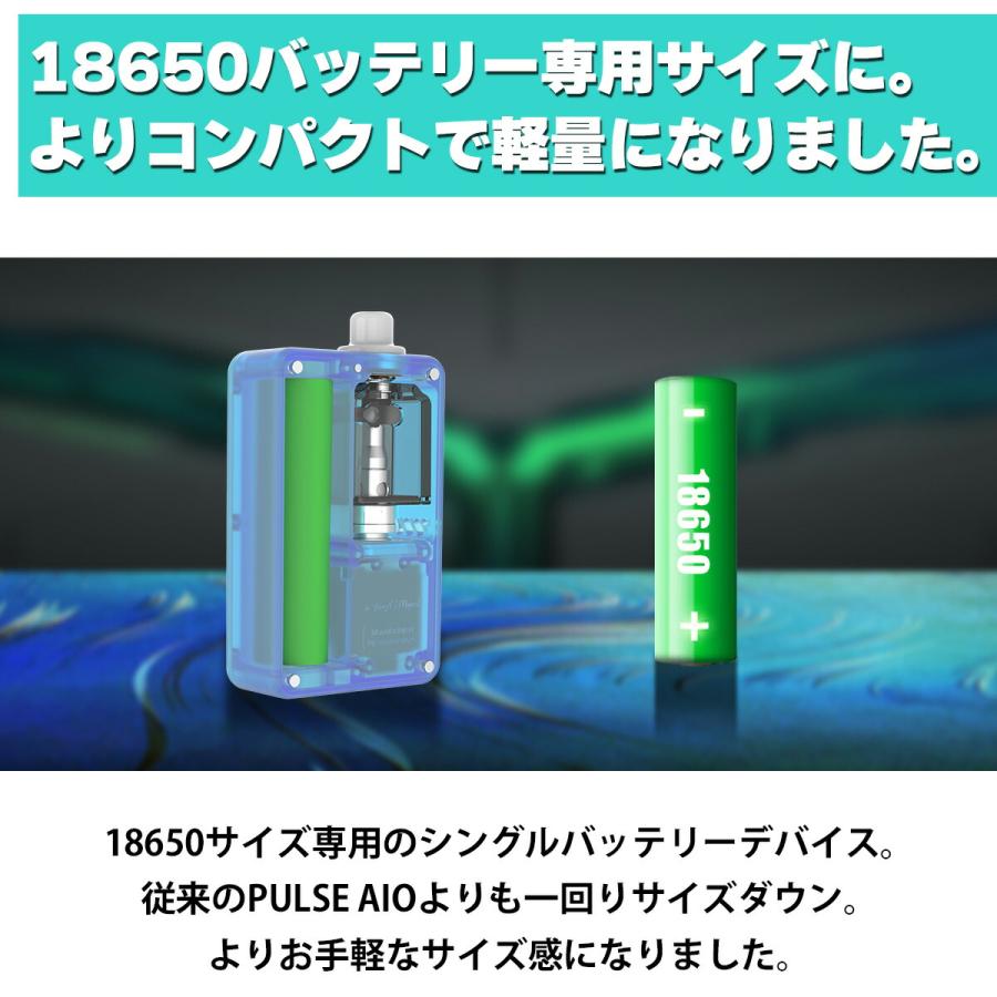 VANDYVAPE PULSE AIO MINI POD with RBA バンディーべイプ パルスAIO ミニ 電子タバコ vape pod ...