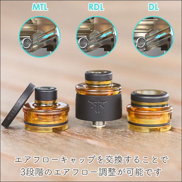 Vandyvape Requiem Rda バンディーベイプ レクイエム Rda Vape 22mm アトマイザー Rda シングル 24mm Mtl Dl 背が低い 5833801 電子タバコ専門店 Flavor Kitchen 通販 Yahoo ショッピング