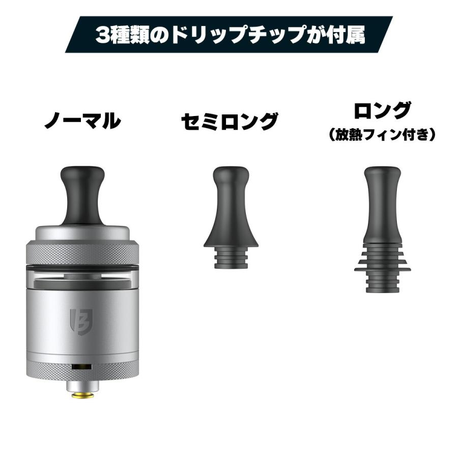CHADWORKS 忸怩 RTA ニヒル