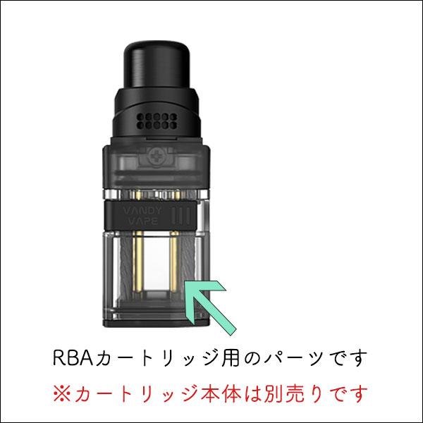 ステンレス スティールワイヤー For Vandyvape Kylin M Aio Mato Rdta 4本入り バンディーベイプ キリン エム Vape Pod型 コイル メッシュ 電子タバコ専門店 Flavor Kitchen 通販 Yahoo ショッピング