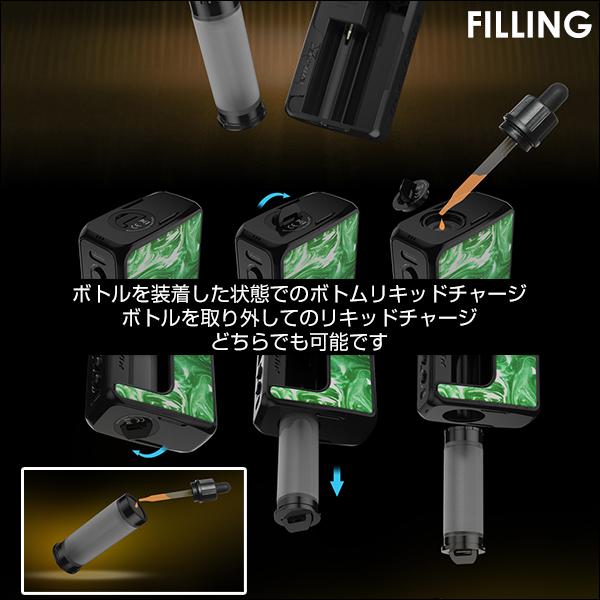 スコンクボトル For Vandyvape Pulse V2 Mod バンディーベイプ パルスv2 電子タバコ Vape ボトル Bf スコンカー Mod テクニカル テクスコ 電子タバコ専門店 Flavor Kitchen 通販 Yahoo ショッピング