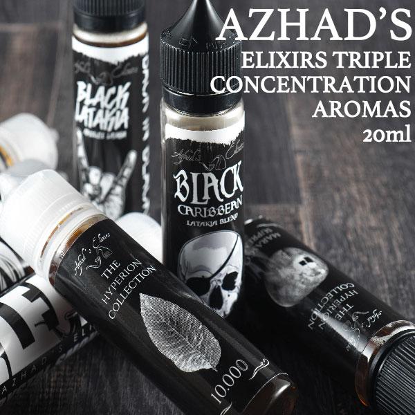 AZHAD'S ELIXIRS AROMAS 20ml アザド エリクサーズ 電子タバコ vape リキッド タバコ たばこ 葉巻 : 電子 ...