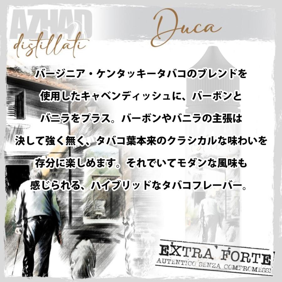 vape リキッド 電子タバコ AZHAD'S ELIXIRS DISTILLATI 60ml vape リキッド 電子タバコ AZHAD'S ELIXIRS DISTILLATI 60ml