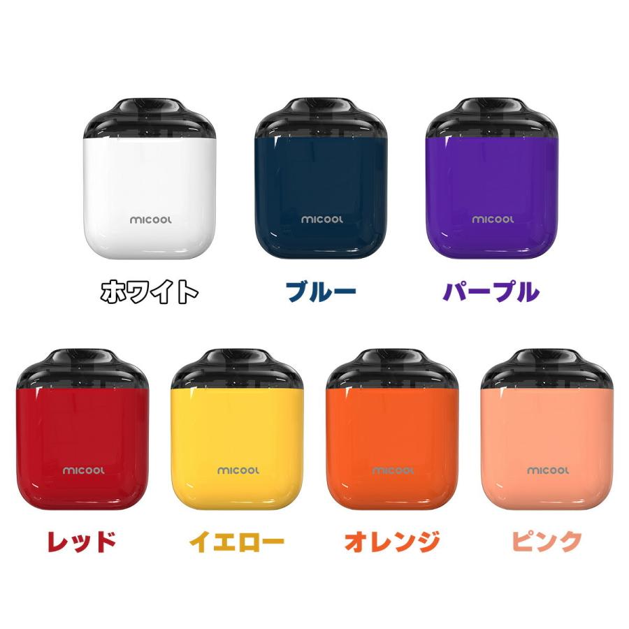 国産リキッド付き ZQ Micool POD ゼットキュー ミクール ポッド