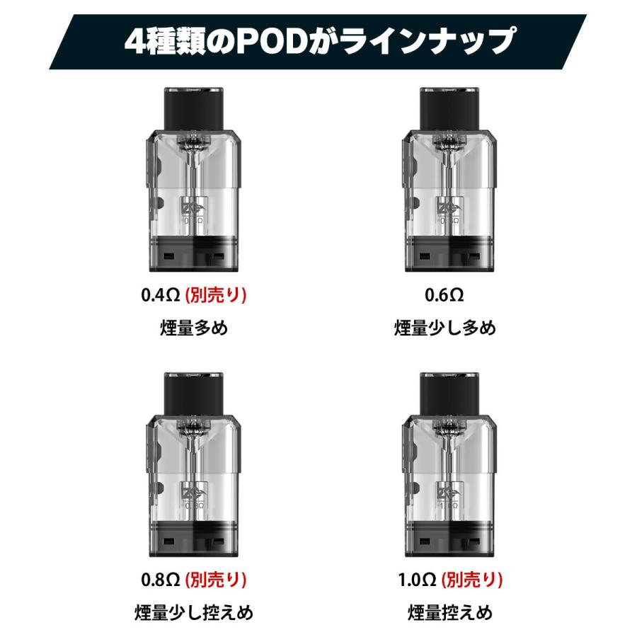 電子タバコ vape pod ZQ Xtal Max ゼットキュー エクスタル マックス