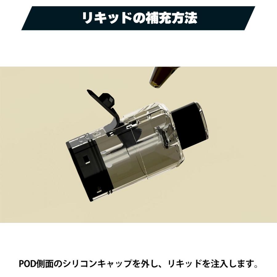 ZQ ゼットキュー Xtal Max Pod カートリッジ 3個 エクスタル マックス