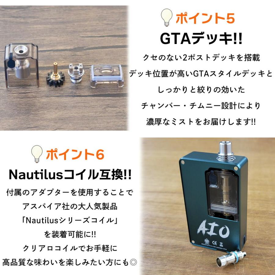 BB互換 Cthulhu RBA AIO BOX クトゥルフ 電子タバコ vape RTA ビルド ビレットボックス billetbox  BOROタンク : 電子タバコ専門店 Flavor-Kitchen - 通販 - Yahoo!ショッピング