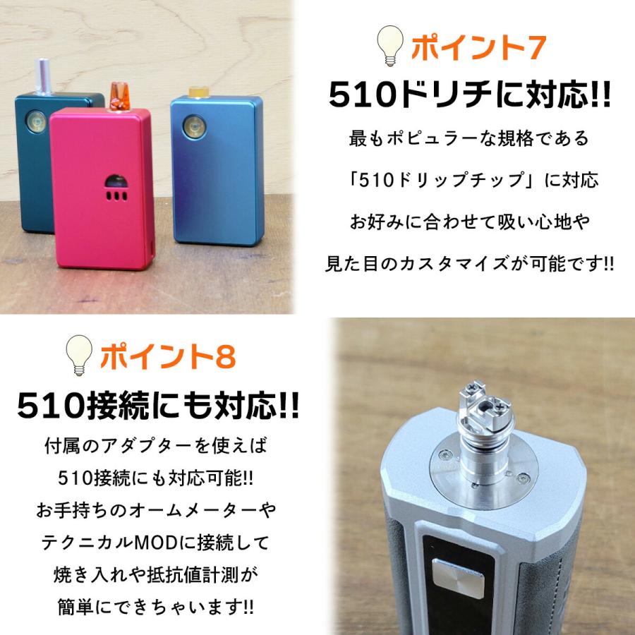 BB互換 Cthulhu RBA AIO BOX Delrin Version クトゥルフ RBA BOX 