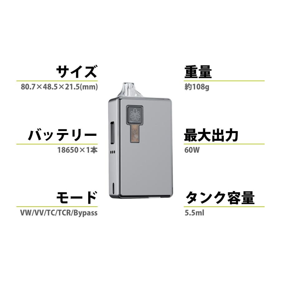 BB互換 Cthulhu RBA AIO V2 クトゥルフ Boro 2 電子タバコ vape 本体 新品 S-PROro Protocol VAPE BORO AIO RBA