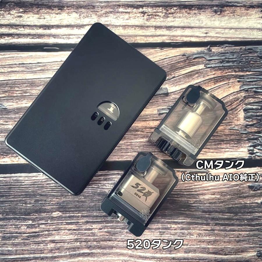 520 Tank » Billet Box Info | BB互換 Cthulhu 520 TANK クトゥルフ 520タンク 電子タバコ ...