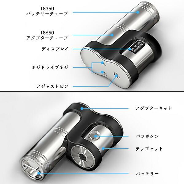 【あー！様用出品】DAOコン FPS ＋予備バネ（20g、60g)、コンバーター AmbitionMODS CONVERTER BOX MOD KIT アンビションモッド モッズ