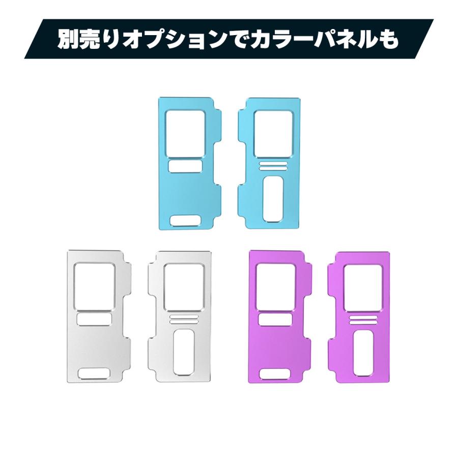 AmbitionMods KIL-LITE BORO MOD DNA60 アンビションモッズ キルライト