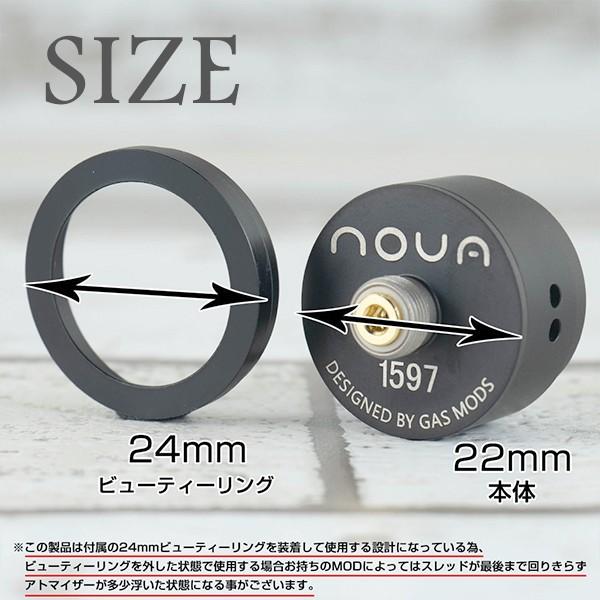 GASMODS NOVA RDA vpae ガスモッズ ノバ RBA ドリッパー BF スコンカー 