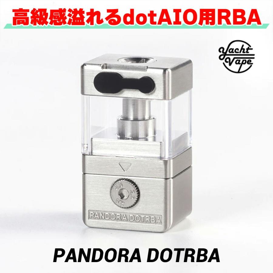 Yachtvape PANDORA DOTRBA ヨットべイプ パンドラ ドットRBA dotmod dotAIO RBA ドットモッド