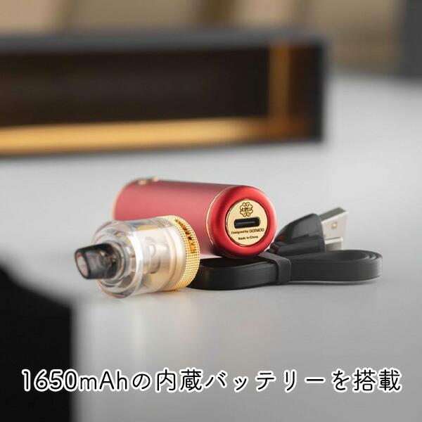 dotmod ドットモッド dotStick ib ドットスティック アイビー