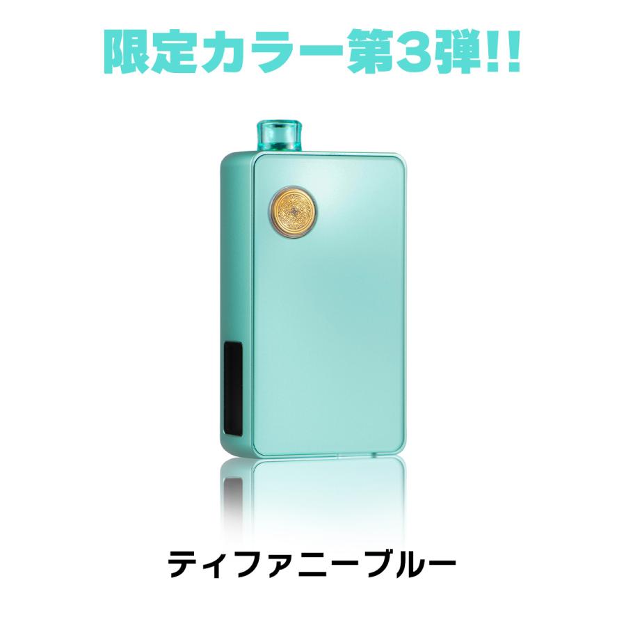 dotmod dotAIO V2 KIT ドットモッド ドットエーアイオー 電子タバコ 