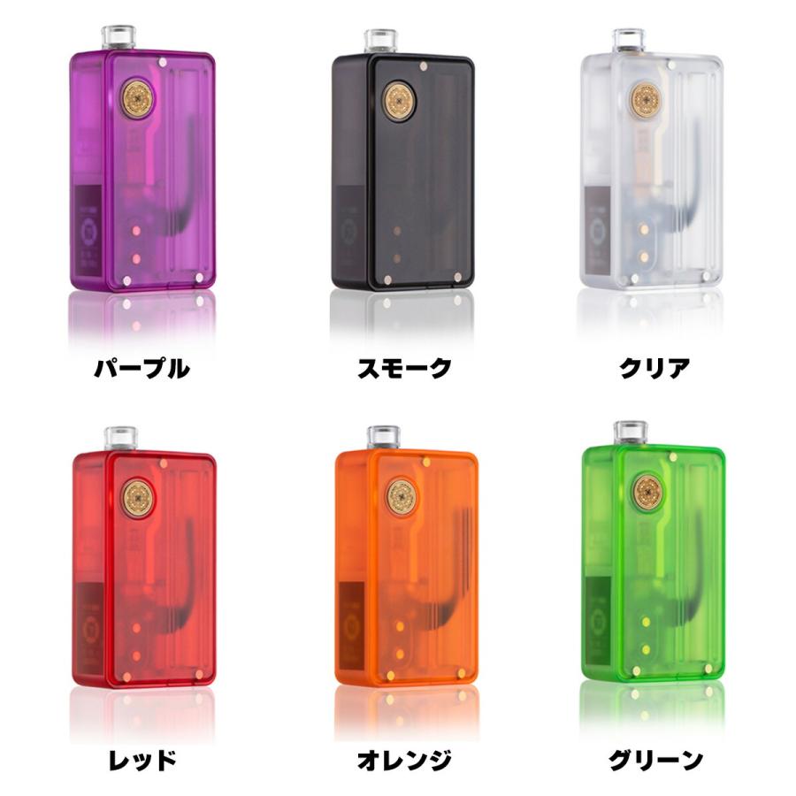 dotmod dotAIO V2 LITE ドットモッド ドットエーアイオー ライト 電子 