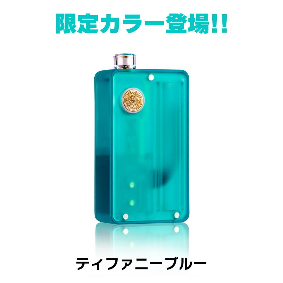 dotmod dotAIO V2 LITE ドットモッド ドットエーアイオー V2 ライト 電子タバコ vape スターター キット セット 味重視 初心者 おすすめ dotAIOV2 Lite｜flavor-kitchen｜03