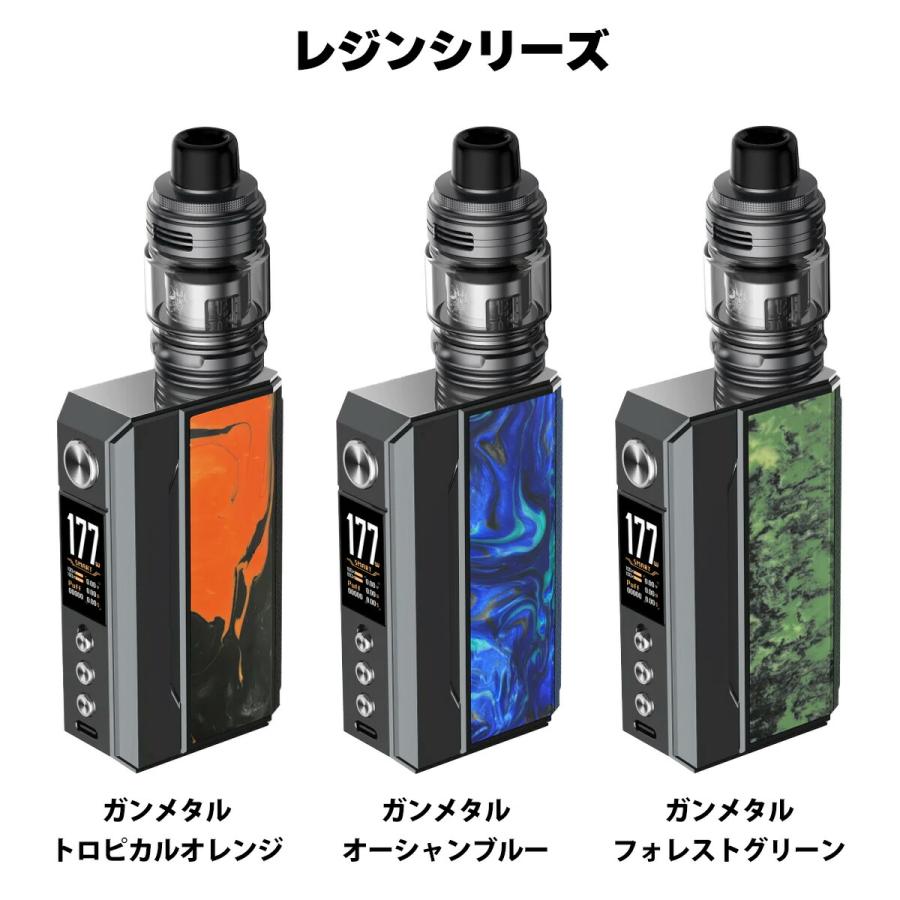 VooPoo DRAG4 KIT ブープー ドラッグ4 電子タバコ vape 液漏れ VooPoo DRAG4 KIT ブープー ドラッグ4 電子タバコ vape 液漏れ