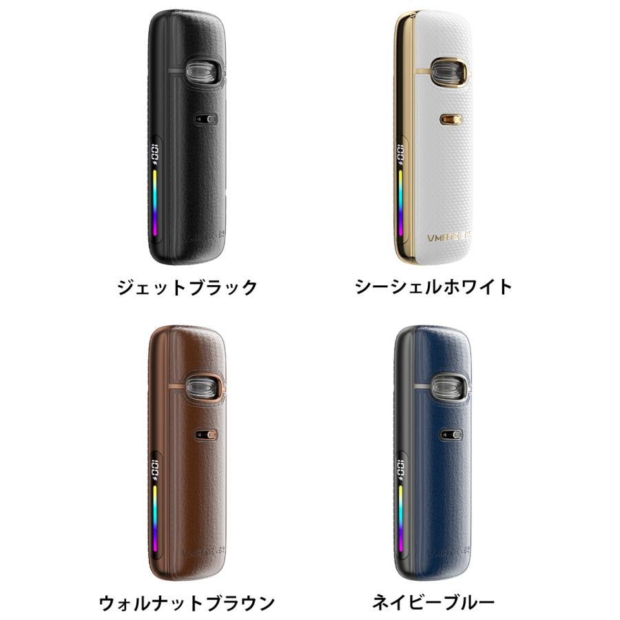 VOOPOO（ブープー） 電子タバコ vape VooPoo Vmate E2 Pod ブイメイト
